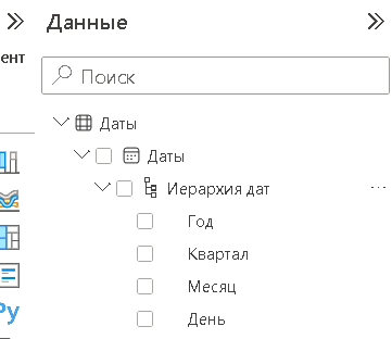 Изображение выглядит как текст, снимок экрана, Шрифт, число Автоматически созданное описание